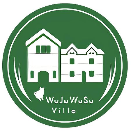 Wuju Wusu B&B Wenlan Kültér fotó