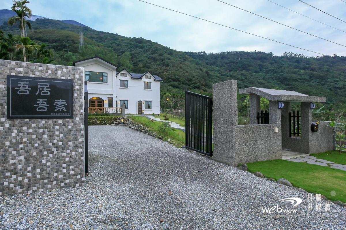 Wuju Wusu B&B Wenlan Kültér fotó